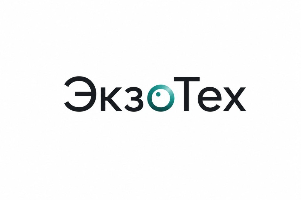 ЭкзоТех